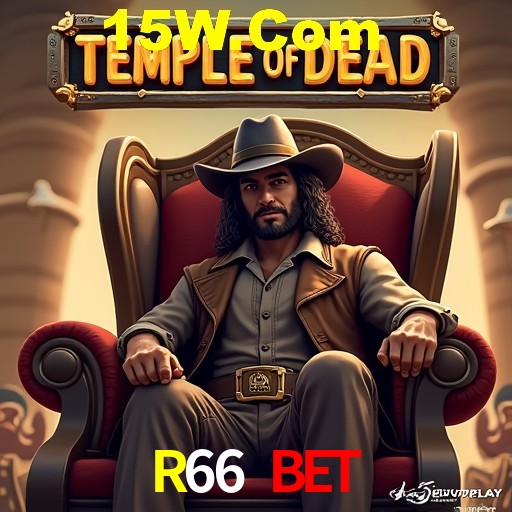API Integration R66 Bet