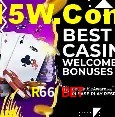 Promoção Relâmpago R66 Bet