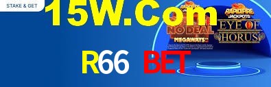 Welcome Bonus R66 Bet